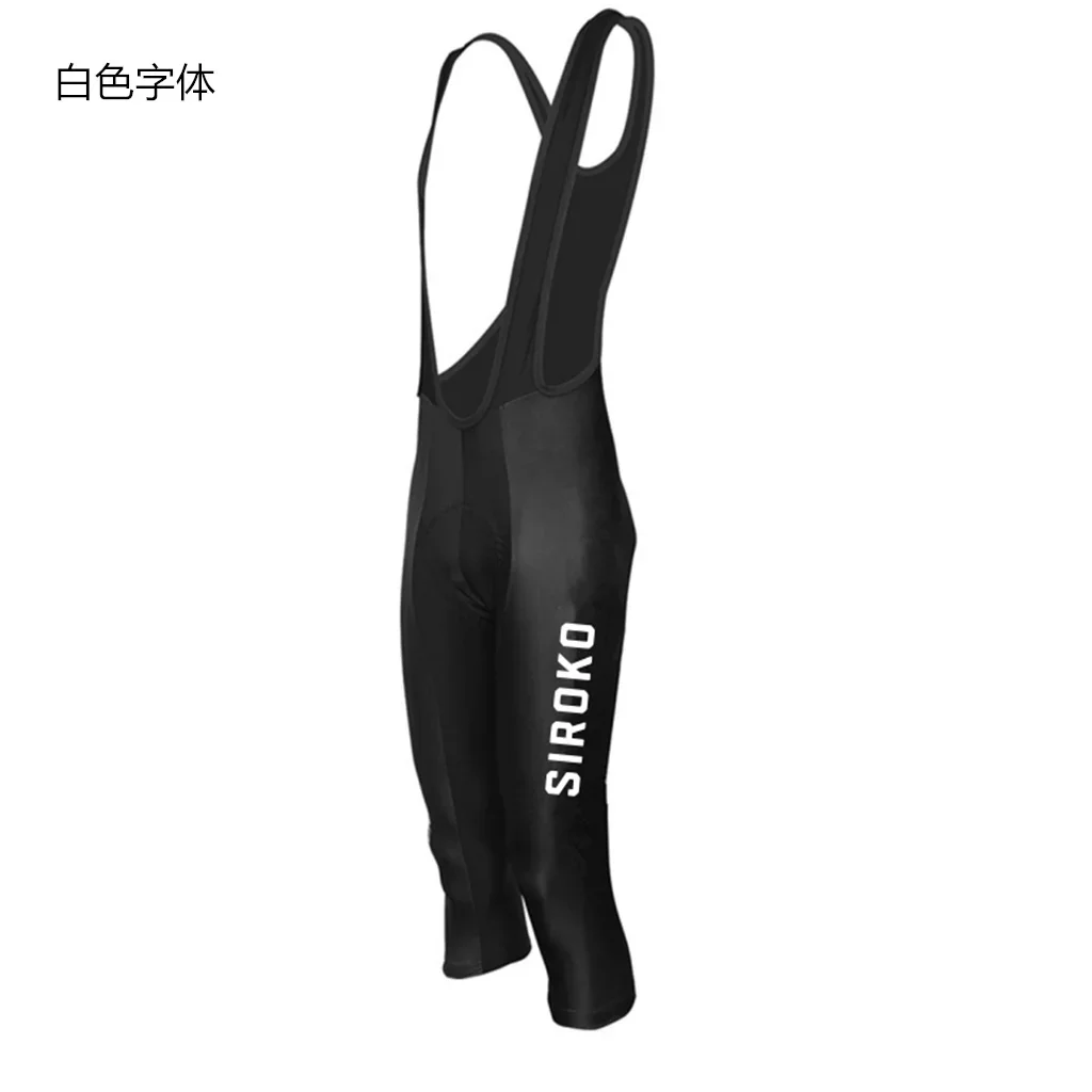 Mountain Biking Knee Pads - Pantalones de Ciclismo de Verano 3/4