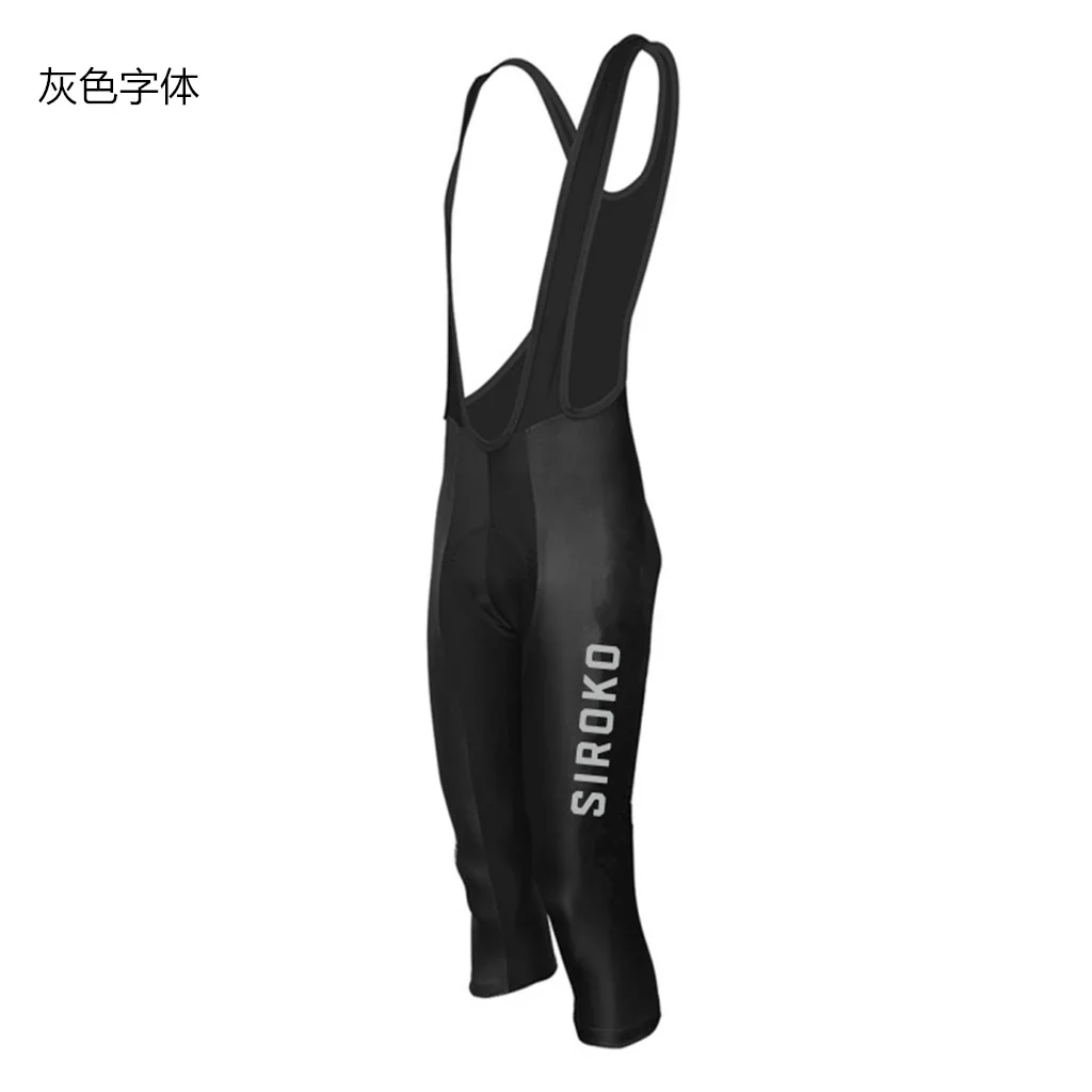 Pantalones de Ciclismo de Vera - Mountain Biking Knee Pads reseña y precio