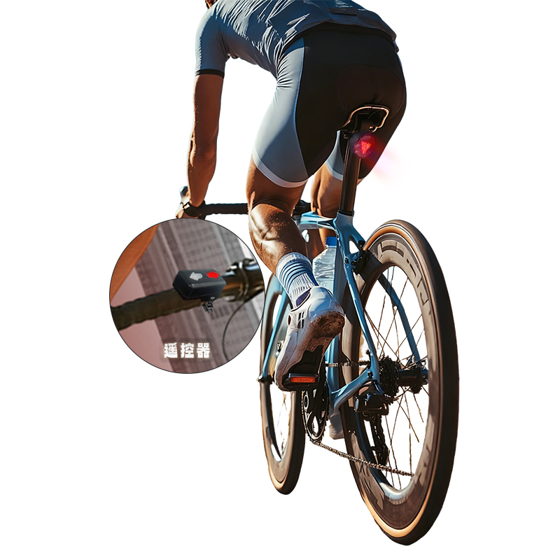 Nueva pantalla de advertencia  - Mountain Biking App reseña y precio